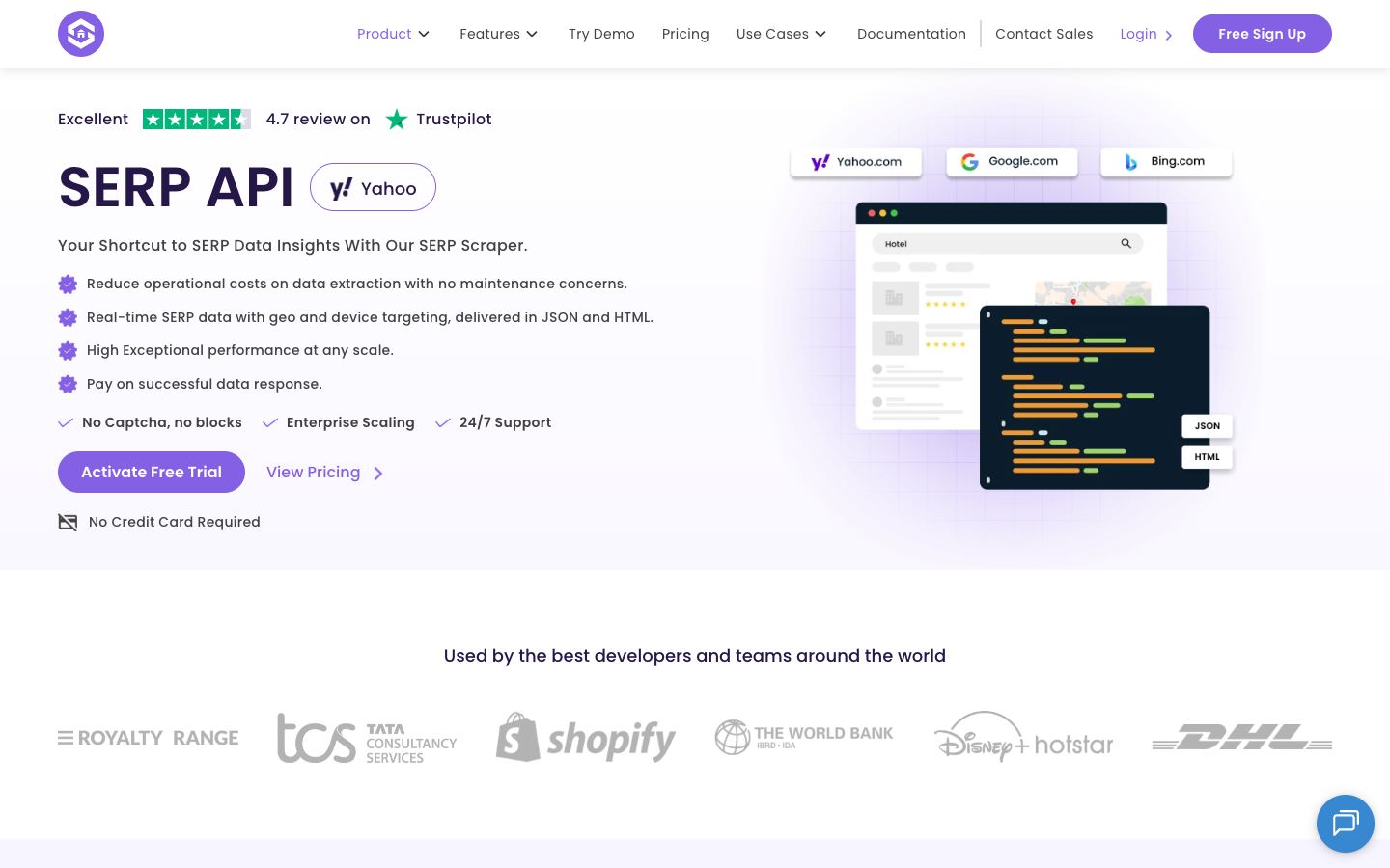 SERPHouse website